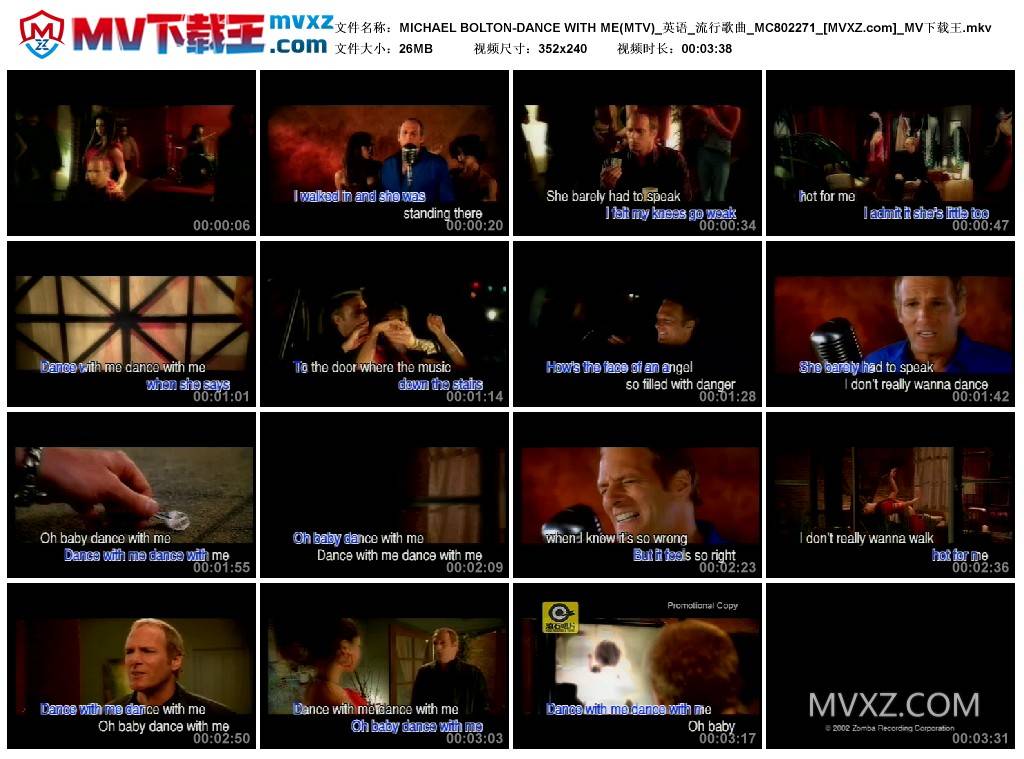 MICHAEL BOLTON-DANCE WITH ME(MTV)_英语_流行歌曲_MC802271